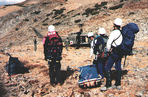 Ready to load the subject in the helicopter Ready to load the subject in the helicopter