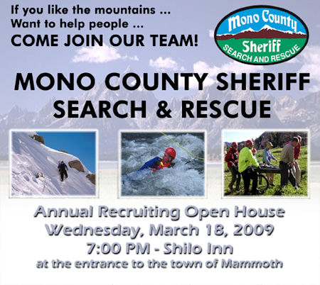SAR Recruitment Poster SAR Recruitment Poster