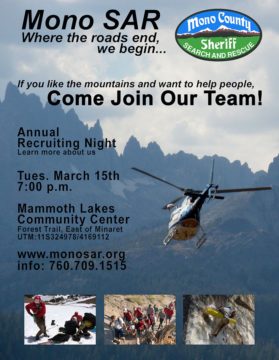 SAR Recruitment SAR Recruitment